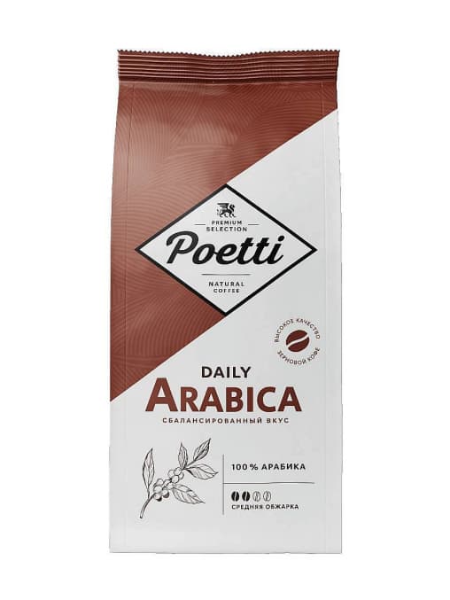 Кофе в зернах Poetti Daily Arabica 1000 г