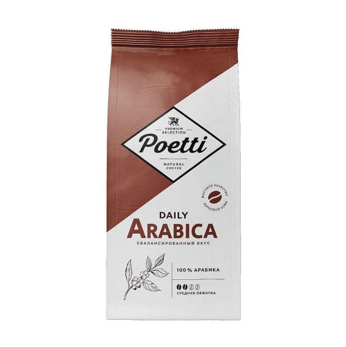 Кофе в зернах Poetti Daily Arabica 1000 г