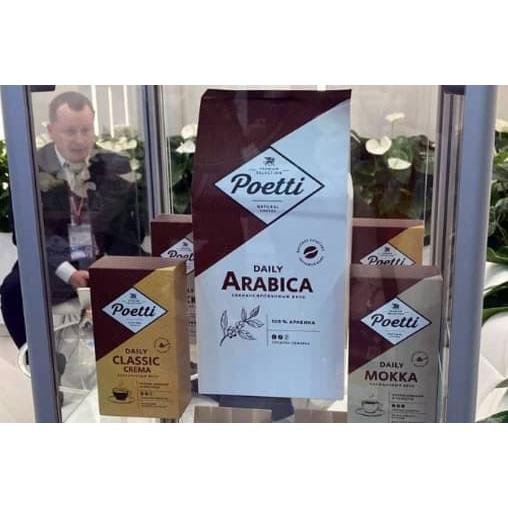 Кофе в зернах Poetti Daily Arabica 1000 г