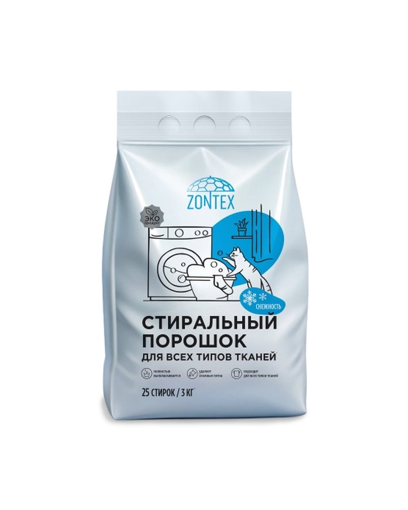 Порошок стиральный 3кг Zontex для всех типов тканей Снежность Vortex