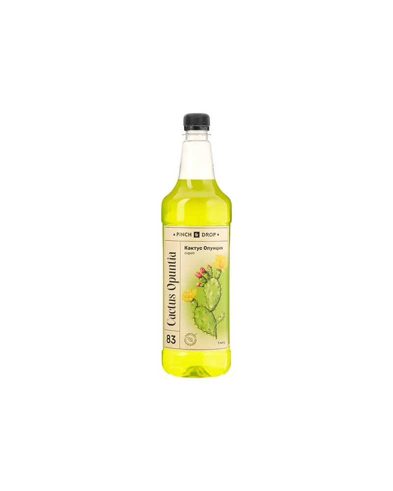 Сироп «Кактус Опунция» Pinch&Drop пластик 1л D=81,H=301мм