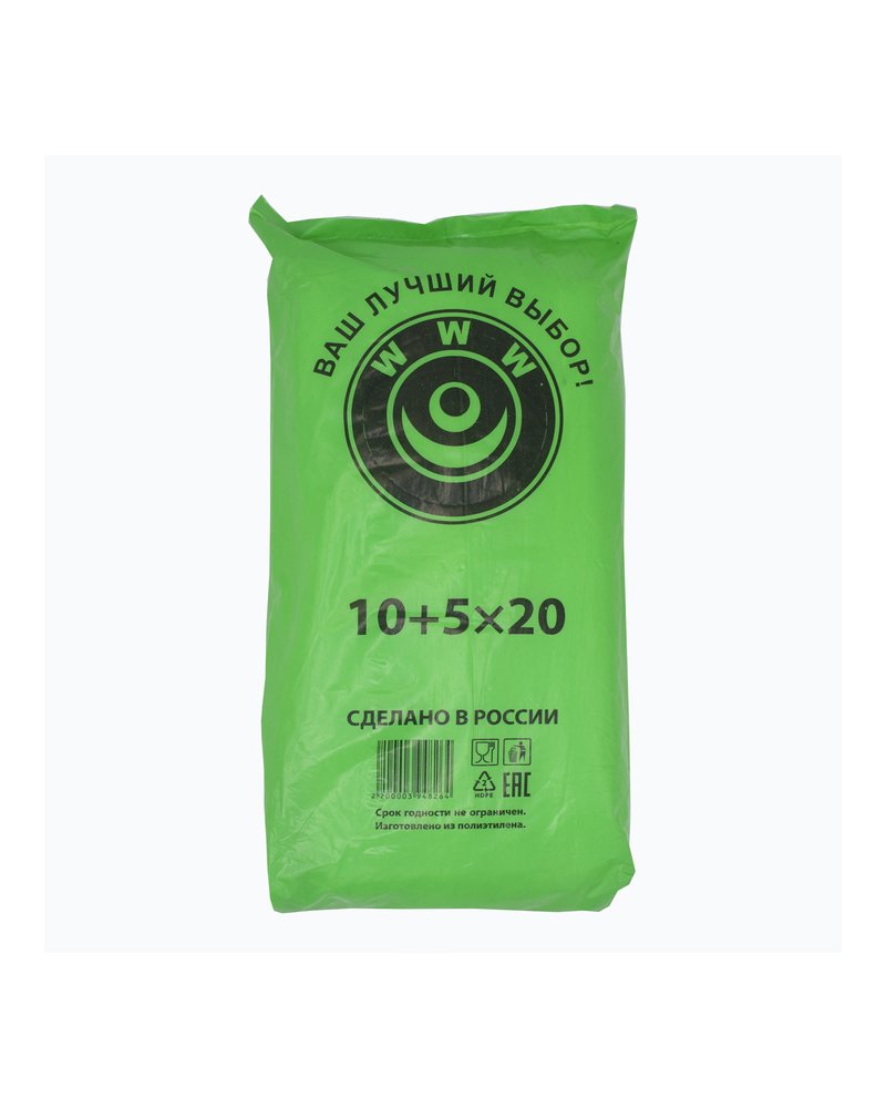Пакет фасовочный ПНД 10+5x20см (8) в пластах WWW зеленый арт80050 (х1/10) [упаковка]