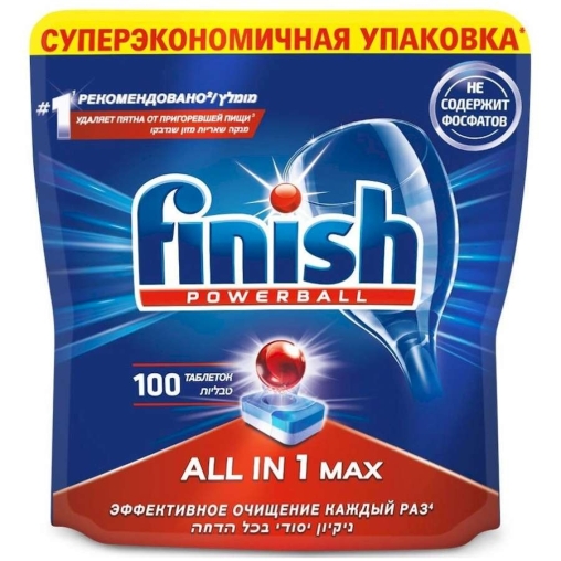 Таблетки для посудомоечных машин Finish All in 1 Max 100 шт. Таблетки для посудомоечных машин Finish All in 1 Max 100 шт.