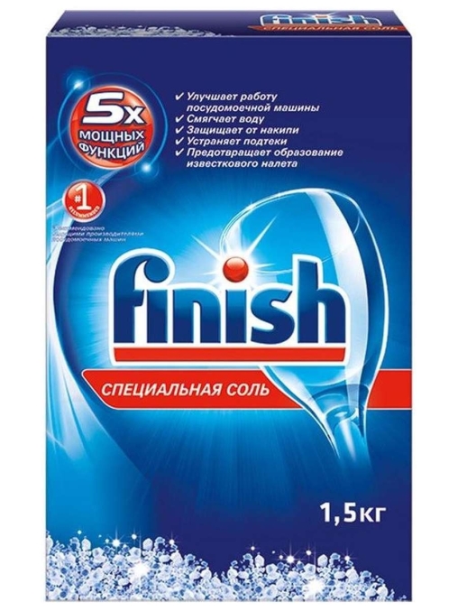 Соль для посудомоечных машин Finish 1500 г