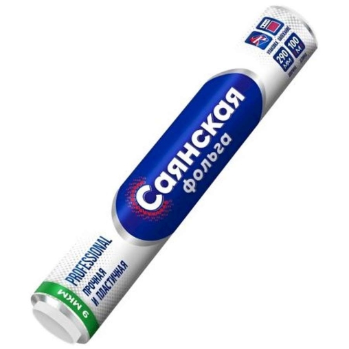 Фольга алюминиевая Саянская Professional в пленке 29 см ×100 м 9 мкм