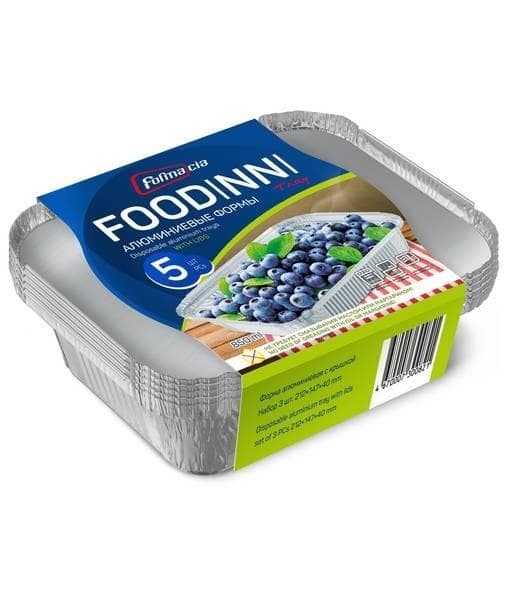 Набор алюм. форм с крышками Foodinni 400 мл 5 шт.