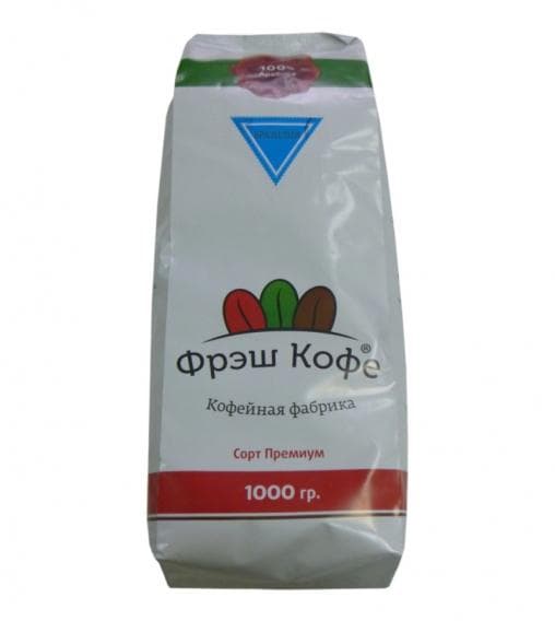 Кофе в зернах Бразилия "Фрэш Кофе" 1000 г (1 кг)