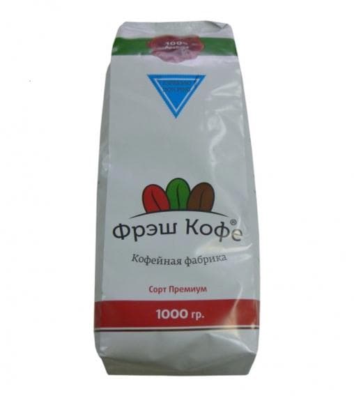 Кофе в зернах Espresso Don Pino "Фрэш Кофе" 1000 г (1 кг)