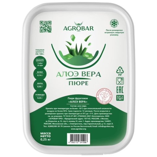 Пюре замороженное Agrobar Алоэ Вера без сахара 250 г Пюре замороженное Agrobar Алоэ Вера без сахара 250 г
