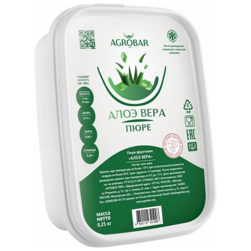 Пюре замороженное Agrobar Алоэ Вера без сахара 250 г