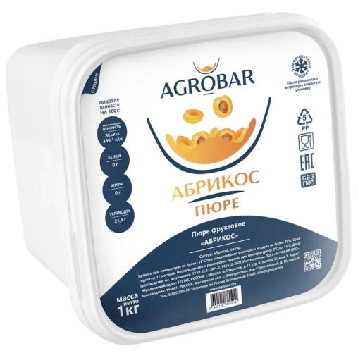 Пюре замороженное Agrobar Абрикос 1000 г