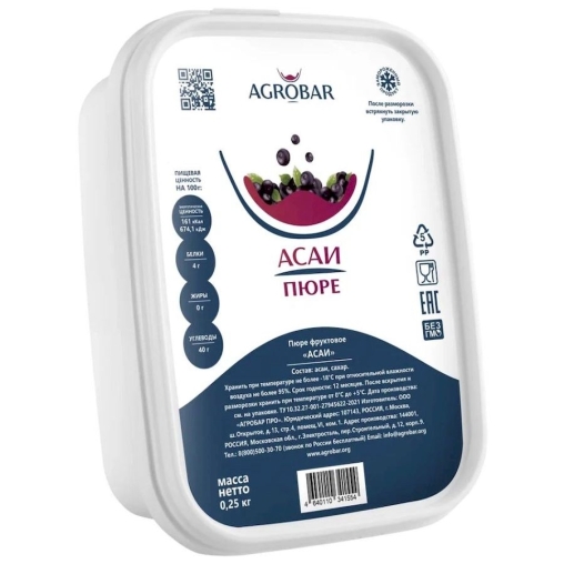 Пюре замороженное Agrobar Асаи 250 г