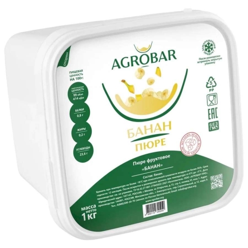 Пюре замороженное Agrobar Банан без сахара 1000 г