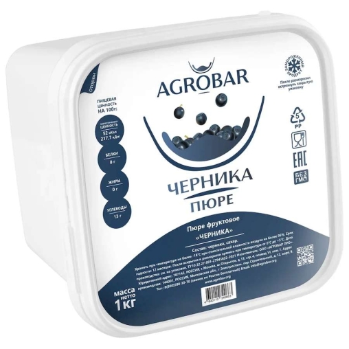 Пюре замороженное Agrobar Черника 1000 г