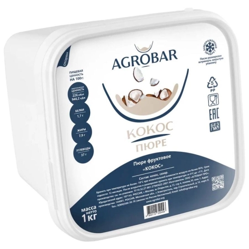 Пюре замороженное Agrobar Кокос 1000 г