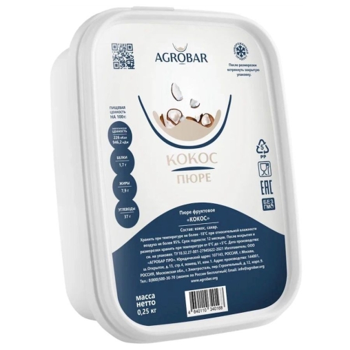 Пюре замороженное Agrobar Кокос 250 г
