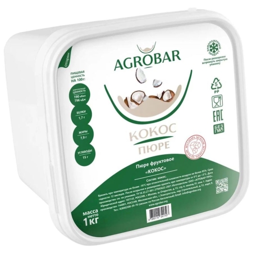 Пюре замороженное Agrobar Кокос без сахара 1000 г
