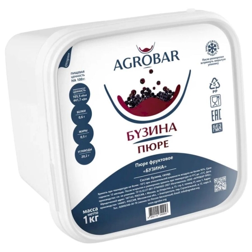Пюре замороженное Agrobar Бузина 1000 г