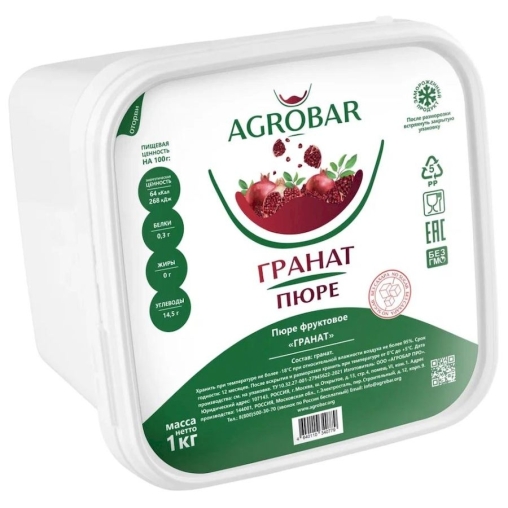Пюре замороженное Agrobar Гранат без сахара 1000 г