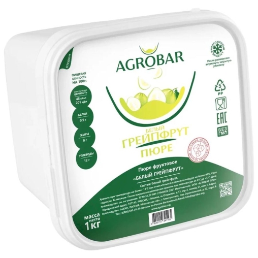 Пюре замороженное Agrobar Грейпфрут без сахара 1000 г