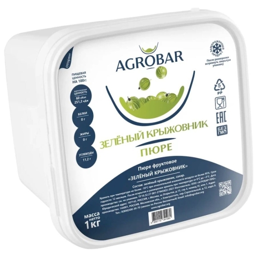 Пюре замороженное Agrobar Крыжовник зеленый 1000 г