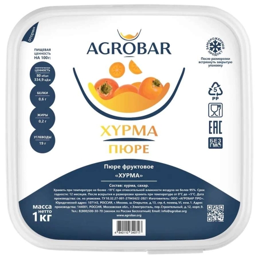 Пюре замороженное Agrobar Хурма 1000 г Пюре замороженное Agrobar Хурма 1000 г