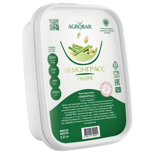 Пюре замороженное Agrobar Лемонграсс без сахара 250 г
