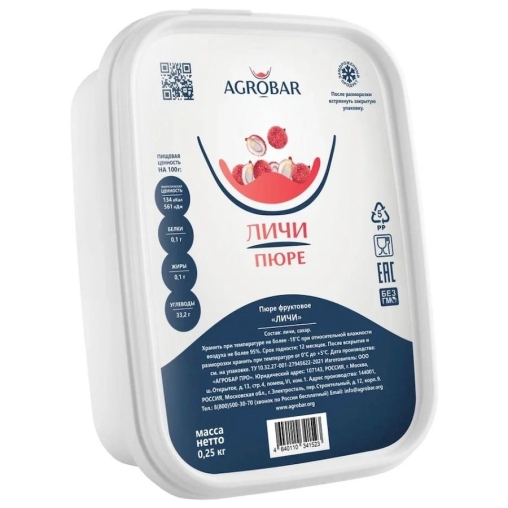 Пюре замороженное Agrobar Личи 250 г