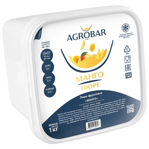 Пюре замороженное Agrobar Манго 1000 г