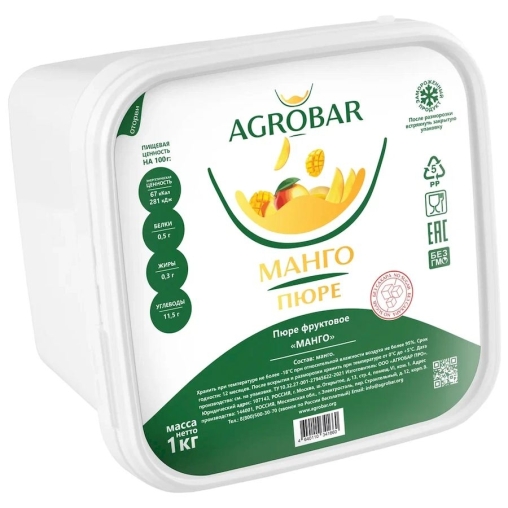 Пюре замороженное Agrobar Манго без сахара 1000 г