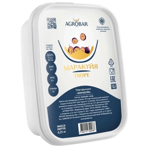 Пюре замороженное Agrobar Маракуйя 250 г
