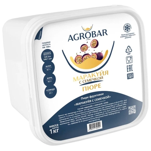 Пюре замороженное Agrobar Маракуйя с семечкой 1000 г