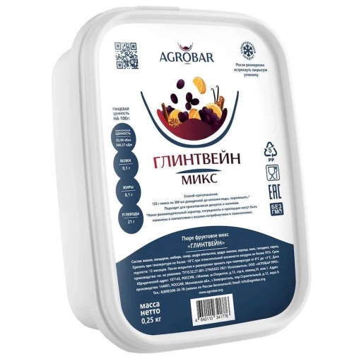 Пюре замороженное Agrobar Микс Глинтвейн 250 г