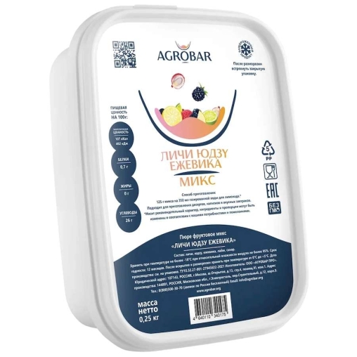 Пюре замороженное Agrobar Микс Личи Юдзу Ежевика 250 г