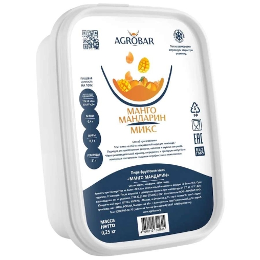 Пюре замороженное Agrobar Микс Манго Мандарин 250 г