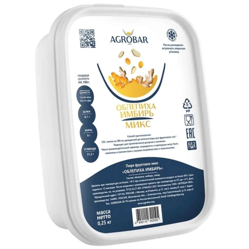Пюре замороженное Agrobar Микс Облепиха Имбирь 250 г