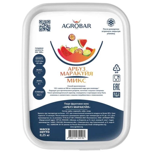 Пюре замороженное Agrobar Микс Арбуз Маракуйя 250 г Пюре замороженное Agrobar Микс Арбуз Маракуйя 250 г