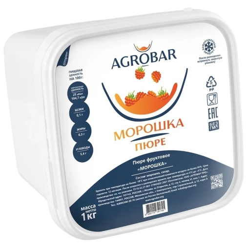 Пюре замороженное Agrobar Морошка 1000 г