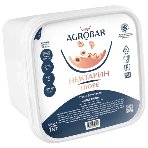 Пюре замороженное Agrobar Нектарин 1000 г