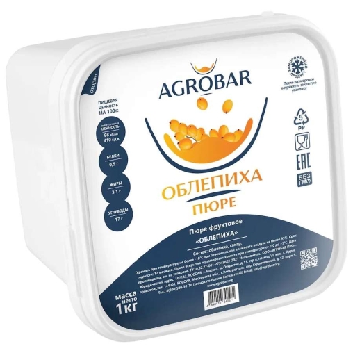 Пюре замороженное Agrobar Облепиха 1000 г