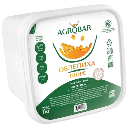 Пюре замороженное Agrobar Облепиха без сахара 1000 г