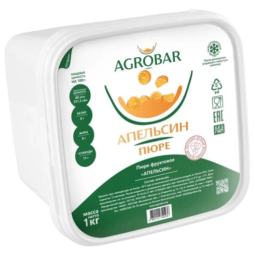 Пюре замороженное Agrobar Апельсин без сахара 1000 г
