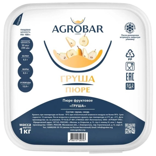 Пюре замороженное Agrobar Груша 1000 г