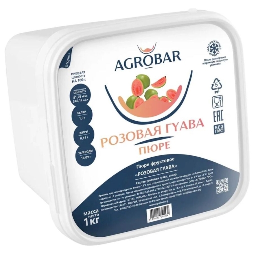 Пюре замороженное Agrobar Гуава Розовая 1000 г