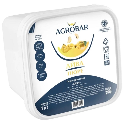 Пюре замороженное Agrobar Айва 1000 г