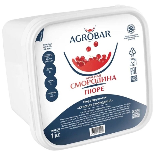 Пюре замороженное Agrobar Красная Смородина 1000 г
