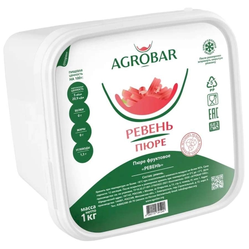 Пюре замороженное Agrobar Ревень без сахара 1000 г