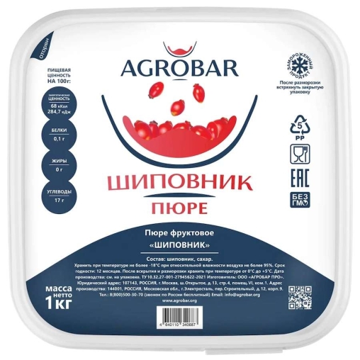 Пюре замороженное Agrobar Шиповник 1000 г Пюре замороженное Agrobar Шиповник 1000 г