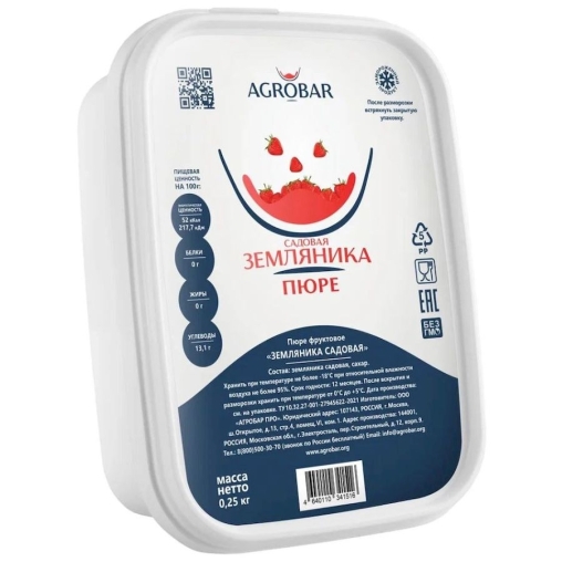 Пюре замороженное Agrobar Земляника садовая 250 г