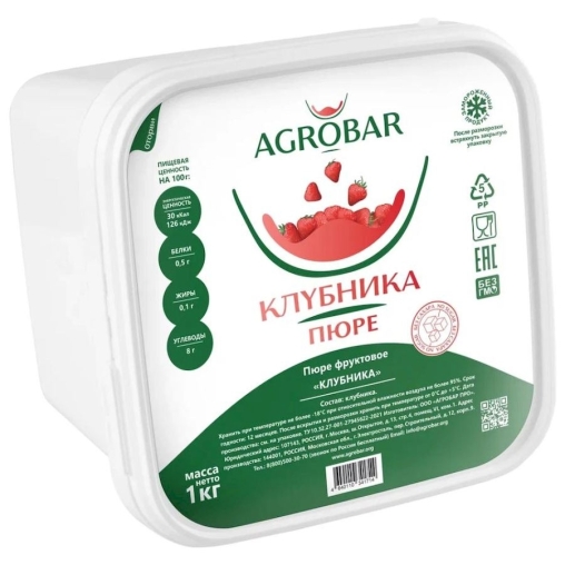 Пюре замороженное Agrobar Клубника без сахара 1000 г